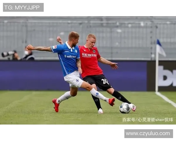 奥厄对阵汉诺威精彩直播全程回顾与赛后分析