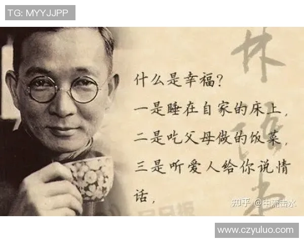 吕俊虎的成长之路：从平凡到卓越的奋斗故事与人生启示